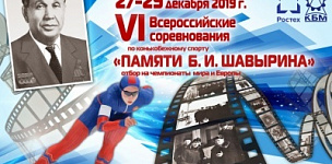 VI       .. 